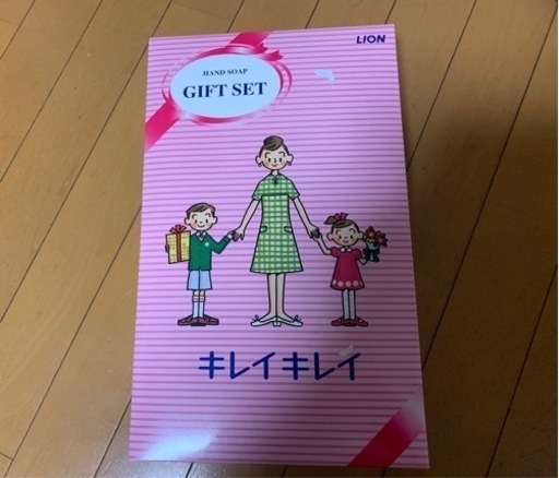 【新品】バンドソープ詰め合わせ　2箱