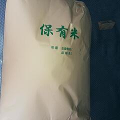 佐賀伊万里産米 たんぼの夢30kg 玄米