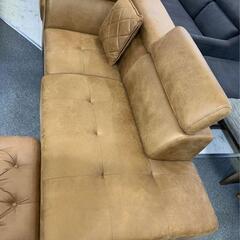 キズナ 3Pカウチソファ レザーファブリック オットマン付き