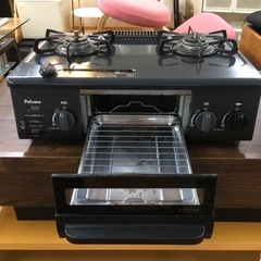 S177 パロマ Paloma IC-N36B-L 13A [ガステーブル 都市ガス用 左強火