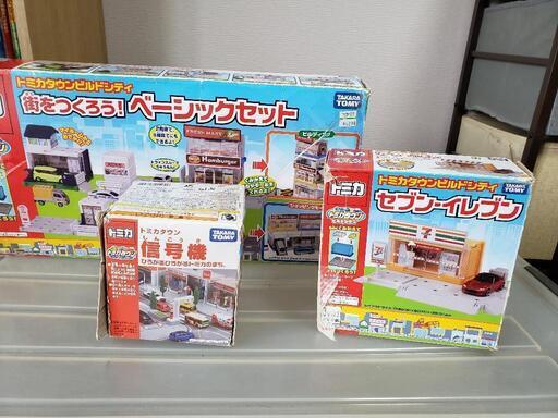 楽天市場】トミカ no.13の通販 トミカ13点シリーズ