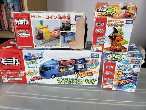 ☆レトロなおもちゃ JB クラシックカー ミニカー イエロー アメリカン