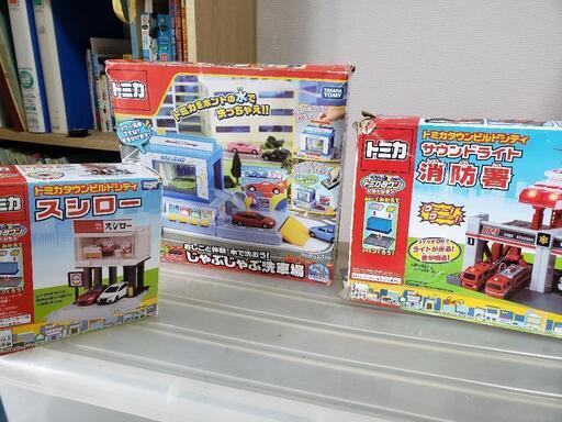 ☆レトロなおもちゃ JB クラシックカー ミニカー イエロー アメリカン