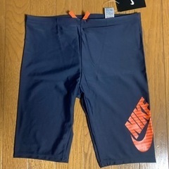 【新品】NIKEナイキ　海水パンツ　スイムパンツ　160