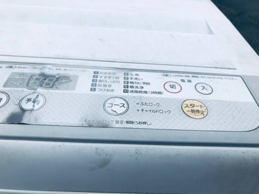 ET2597番⭐️Panasonic電気洗濯機⭐️