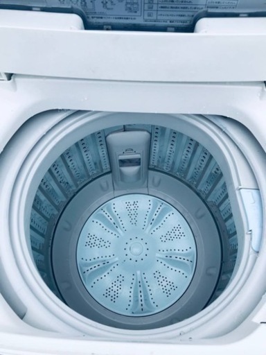 ET2598番⭐️ AQUA 電気洗濯機⭐️