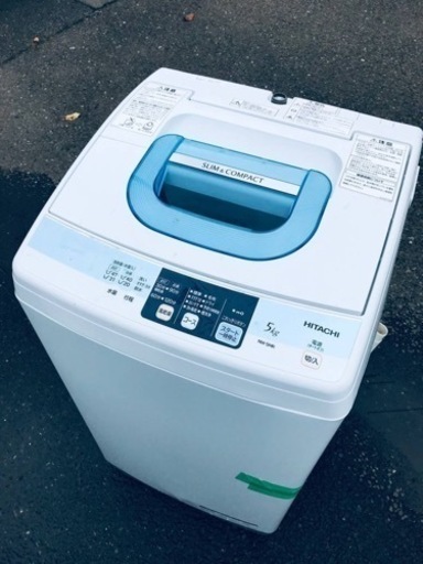 ET2601番⭐️日立電気洗濯機⭐️