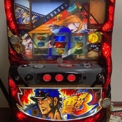 押忍‼︎番長3 実機 コイン不要機付 簡易ゲームカウンター付き