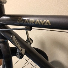 ARAYA Cr-Mo4130 ロードバイク