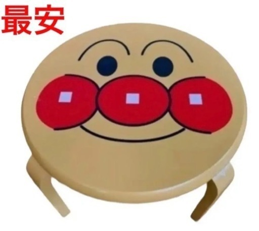 美品 アンパンマン 顔チェアー pechinecas.gob.pe