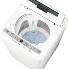洗濯機 アクア  AQW-S45E9