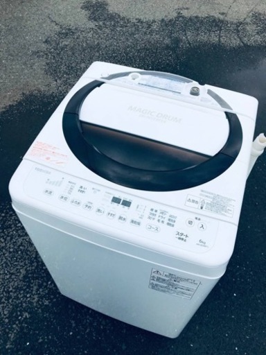 ET2615番⭐ TOSHIBA電気洗濯機⭐️