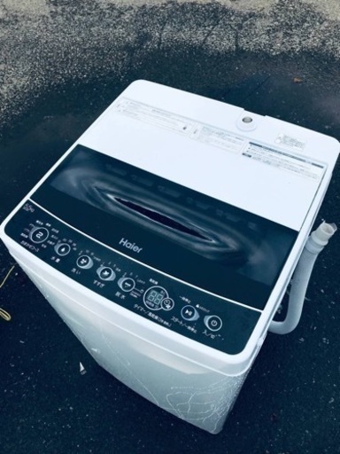 ET2616番⭐️ ハイアール電気洗濯機⭐️ 2020年式