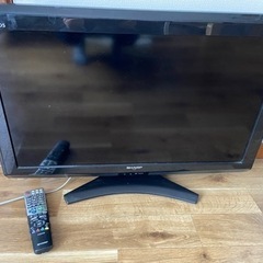 SHARP AQUOS 液晶カラーテレビ　26V型