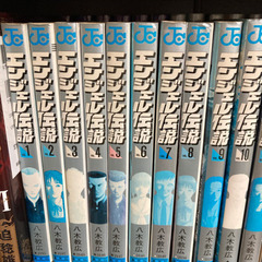 エンジェル伝説の中古が安い 激安で譲ります 無料であげます ジモティー