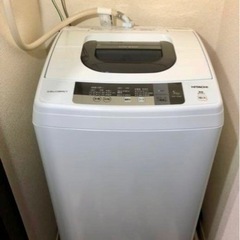 【ネット決済】日立洗濯機 2016年製
