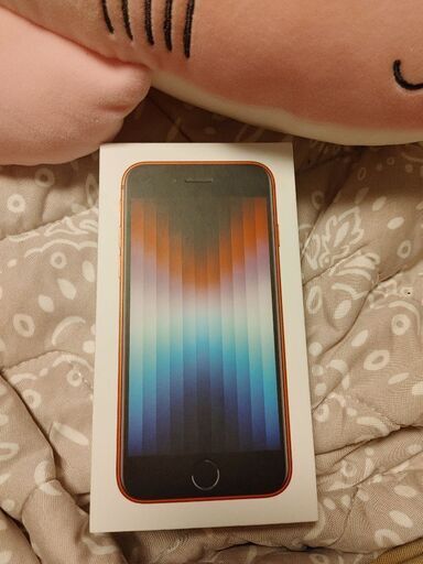 iPhone SE (第3世代) スターライト 64 GB おまけつき iPhone SE 64GB 第三