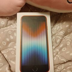 iPhone SE 64GB 第三世代　おまけ付き