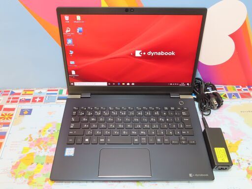 K04 極美品 東芝 dynabook G83/DN 第8世代 超軽量 高色純度液晶 office2019