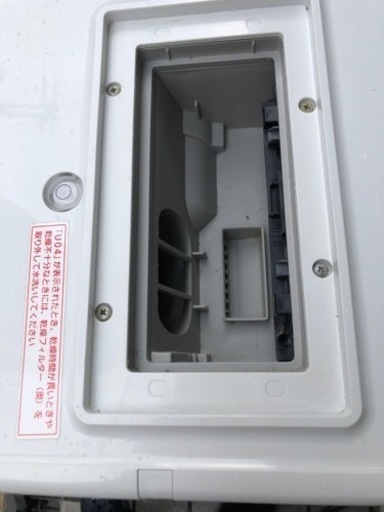パナソニックドラム洗濯機乾燥機付き9キロ大阪市内配達設置無料保証有り