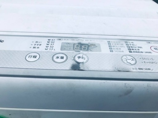 ☆ジモティー割あり☆2槽式洗濯機/2021/クリ-ニング済み/HG-4180