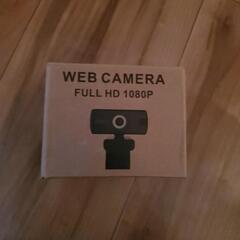 Web カメラ