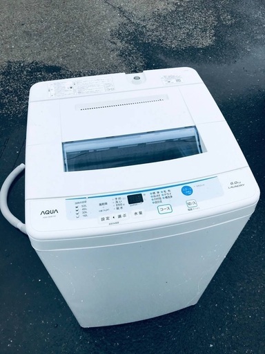 ♦️EJ2598番AQUA全自動電気洗濯機 【2016年製】