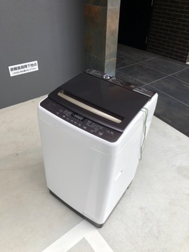 洗濯機　8キロ　2020年大阪市内配達設置無料保証有り