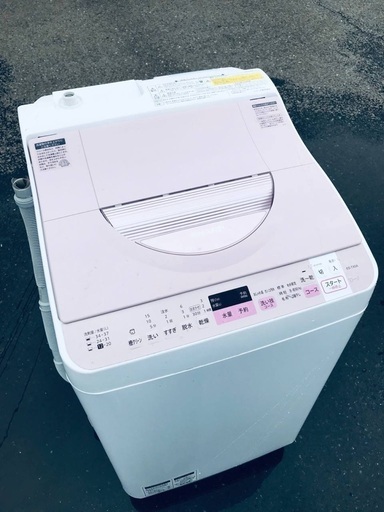 ♦️EJ2599番SHARP電気洗濯乾燥機 【2017年製】