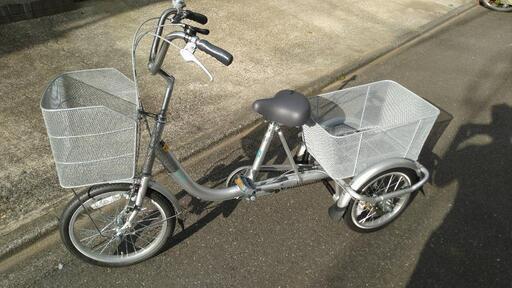 大人用三輪自転車 新品 シルバー 最新モデル 値段交渉可