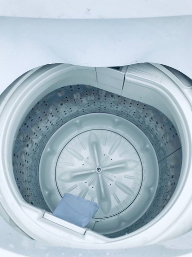 ♦️EJ2601番HITACHI 全自動電気洗濯機 【2013年製】