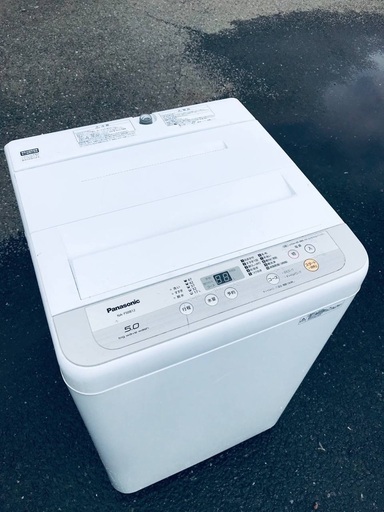 ♦️EJ2602番Panasonic全自動洗濯機 【2018年製】
