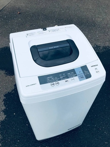 ♦️EJ2603番HITACHI 全自動電気洗濯機 【2015年製】