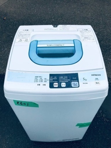 2601番 日立✨全自動電気洗濯機✨NW-5MR‼️