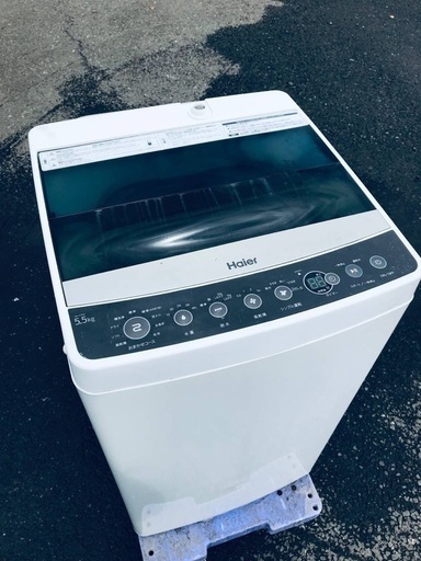 ♦️EJ2604番 Haier全自動電気洗濯機 【2018年製】