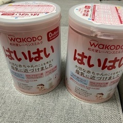 【受け渡し相手決まりました】WAKODO ミルク はいはい缶