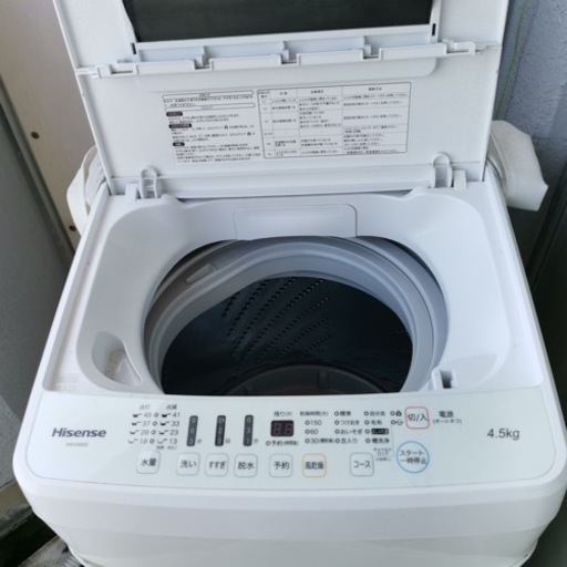 全自動電気洗濯機