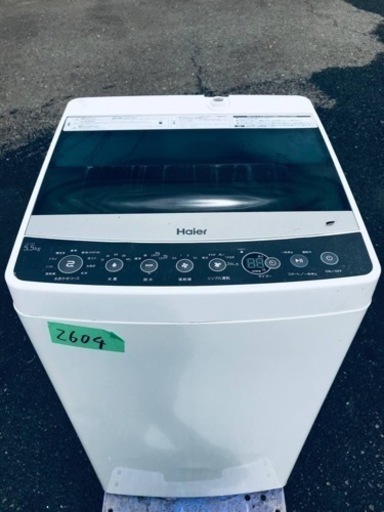 ✨2018年製✨2604番 ハイアール✨全自動電気洗濯機✨JW-C55A‼️