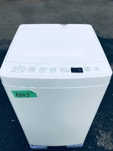 ✨2018年製✨2605番 ハイアール✨電気洗濯機✨AT-WM45B‼️