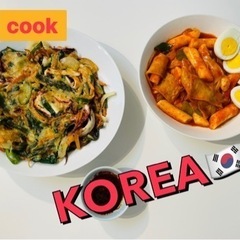 🇰🇷韓国料理会❤️‍🔥💛社会人💛❤️‍🔥休日の楽しみ🌸✨