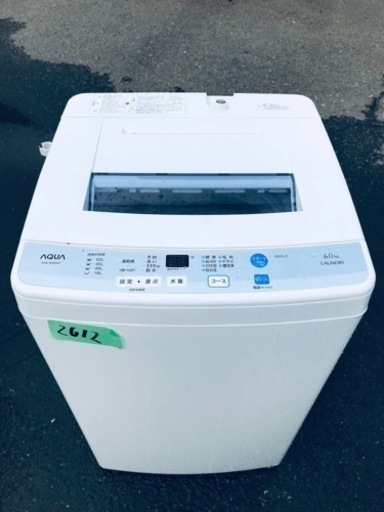 ✨2016年製✨2612番 AQUA✨電気洗濯機✨AQW-S60D‼️ pn-jambi.go.id
