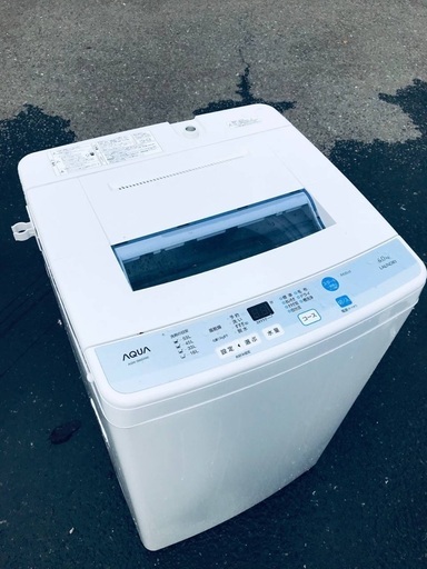 ♦️EJ2612番AQUA全自動電気洗濯機 【2016年製】