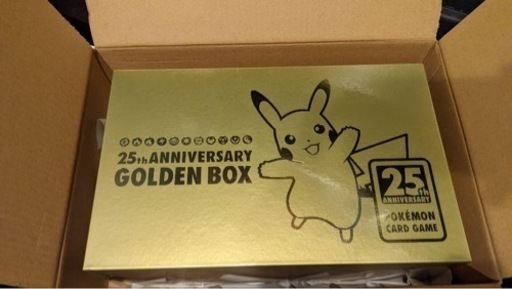ポケモンカードゲーム ソード＆シールド 25th ANNIVERSARY GOLDEN BOX ...