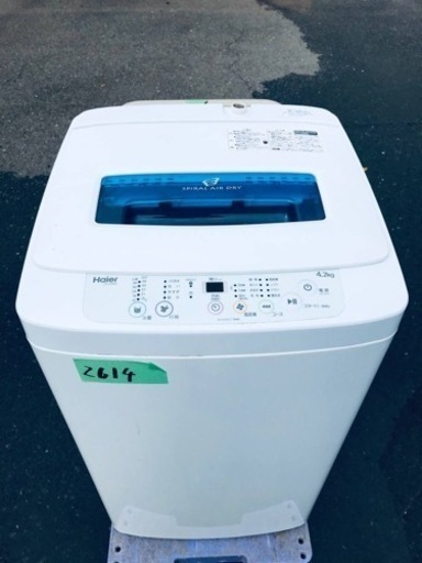 ✨2016年製✨2614番 Haier✨電気洗濯機✨JW-K42M‼️