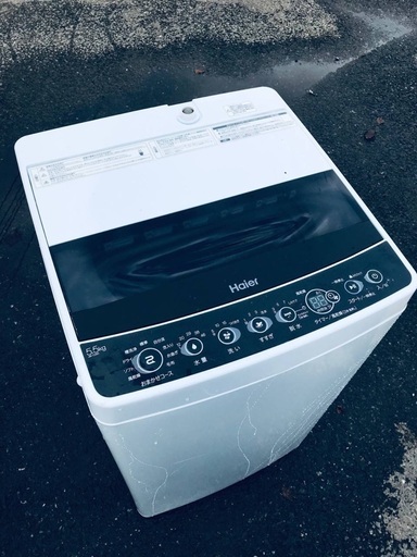 ♦️EJ2616番Haier全自動電気洗濯機 【2020年製】