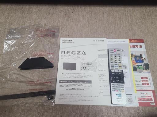 東芝  4K 液晶 REGZA 43G20X Netflix　YouTube　録画機能