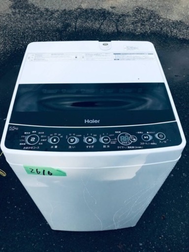 ✨2020年製✨2616番ハイアール✨電気洗濯機✨ JW-C55D‼️