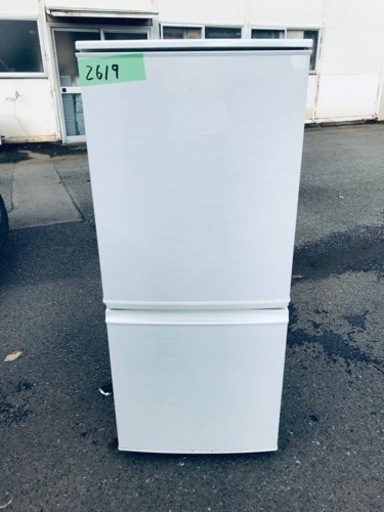 2619番 SHARP✨ノンフロン冷凍冷蔵庫✨SJ-14X-W‼️