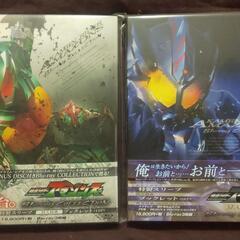 【お得なセットです】仮面ライダーアマゾンズ Blu-rayBOX初回限定版 シーズン1とシーズン2と映画版の最後ノ審判のBlu-ray