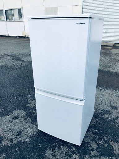♦️EJ2631番 SHARPノンフロン冷凍冷蔵庫 【2020年製】